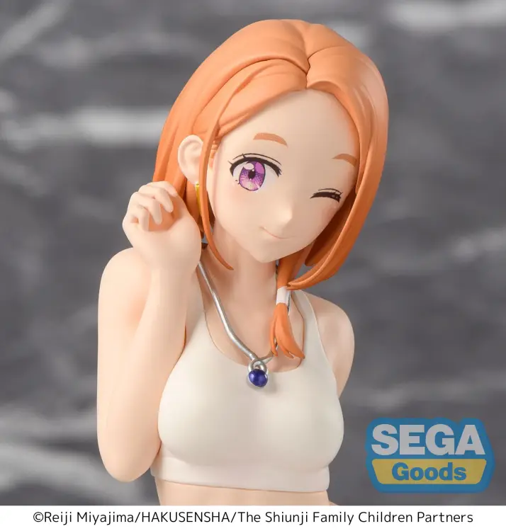 Sega Goods - SHIUNJI FAMILY CHILDREN  - Banri Shiunji - Statue PM Perching 14cm