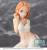 Sega Goods - SHIUNJI FAMILY CHILDREN  - Banri Shiunji - Statue PM Perching 14cm