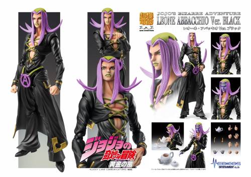 Medicos - JOJO PART 5 - Abbacchio "Black version" - Figure Big Chozokado 16cm