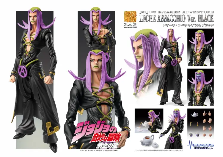 Medicos - JOJO PART 5 - Abbacchio "Black version" - Figure Big Chozokado 16cm