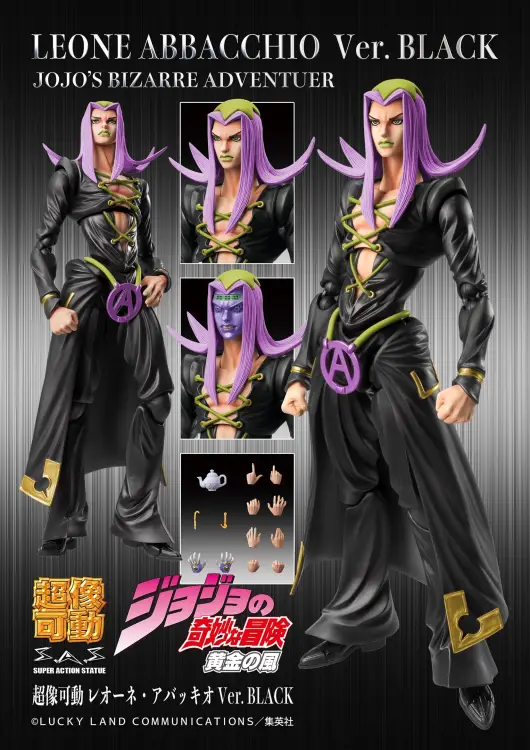 Medicos - JOJO PART 5 - Abbacchio "Black version" - Figure Big Chozokado 16cm