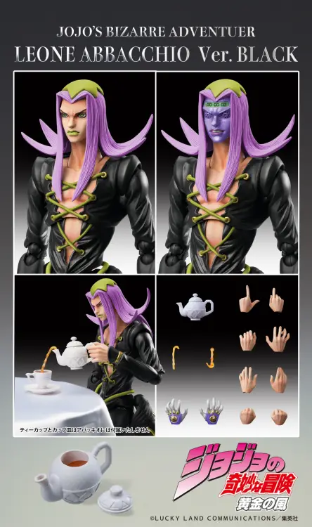 Medicos - JOJO PART 5 - Abbacchio "Black version" - Figure Big Chozokado 16cm