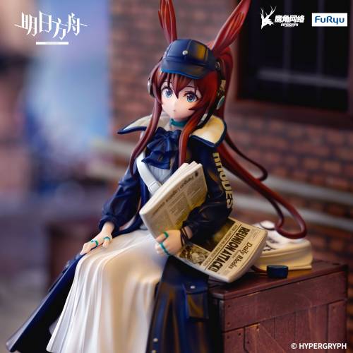 Furyu - ARKNIGHTS - Amiya Newsgirl - Statue Noodle Stopper 16cm