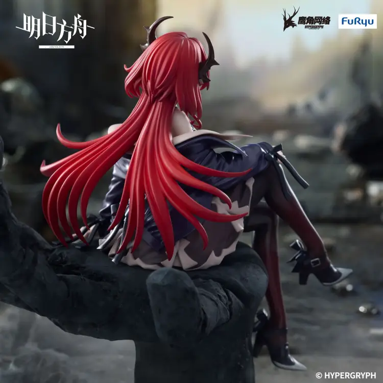 Furyu - ARKNIGHTS - Surtr - Statue Noodle Stopper 15cm