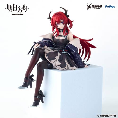 Furyu - ARKNIGHTS - Surtr - Statue Noodle Stopper 15cm