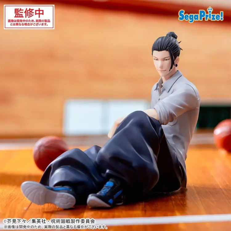 Sega Goods - JUJUTSU KAISEN - Suguru Geto - Figurine Yumemirize 12cm