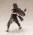 Kotobukiya - TALES OF BERSERIA - Velvet Crowe - Statue 1/8 ARTFXJ 20cm
