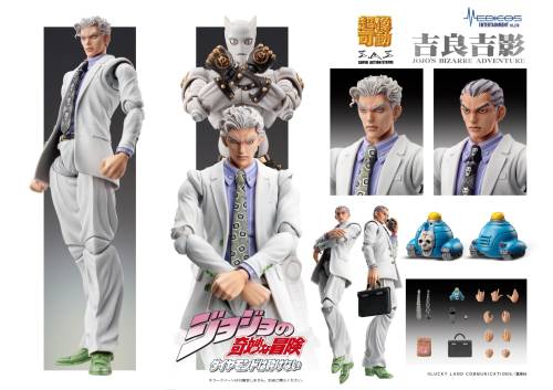 Medicos - JOJO PART 4 - Yoshikage Kira - Figure Chozokado 14.5cm
