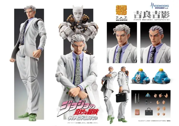Medicos - JOJO PART 4 - Yoshikage Kira - Figure Chozokado 14.5cm