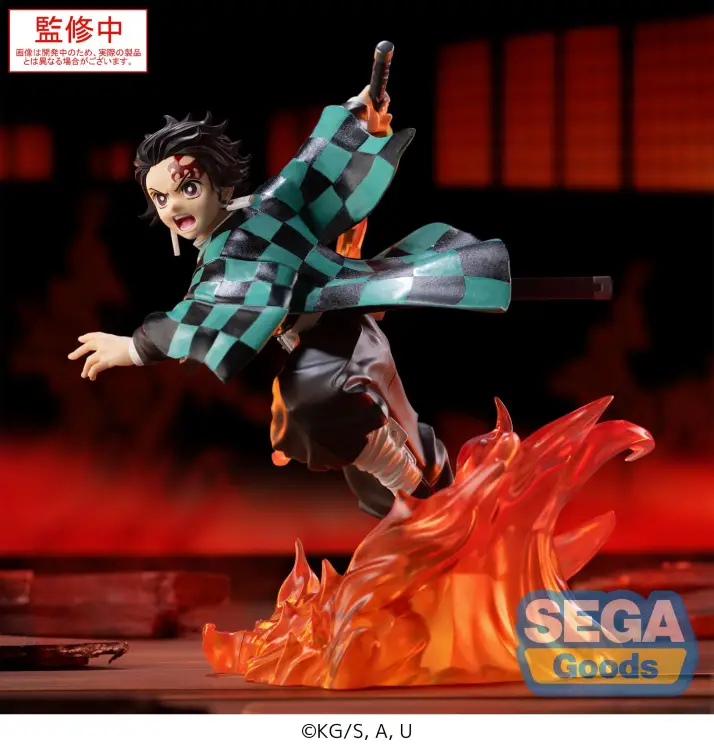 Sega Goods - DEMON SLAYER - Tanjiro Kamado - Figure Xross Link 15cm