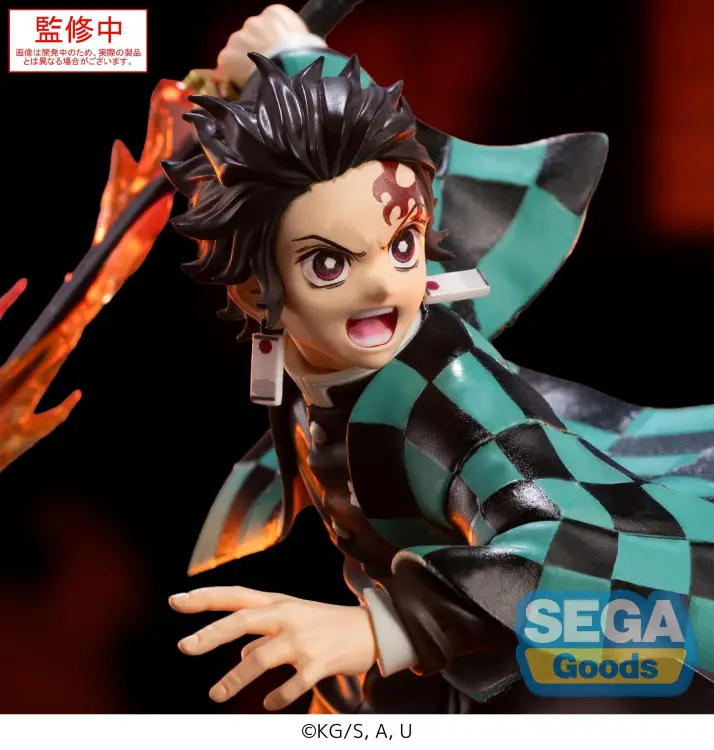 Sega Goods - DEMON SLAYER - Tanjiro Kamado - Figure Xross Link 15cm