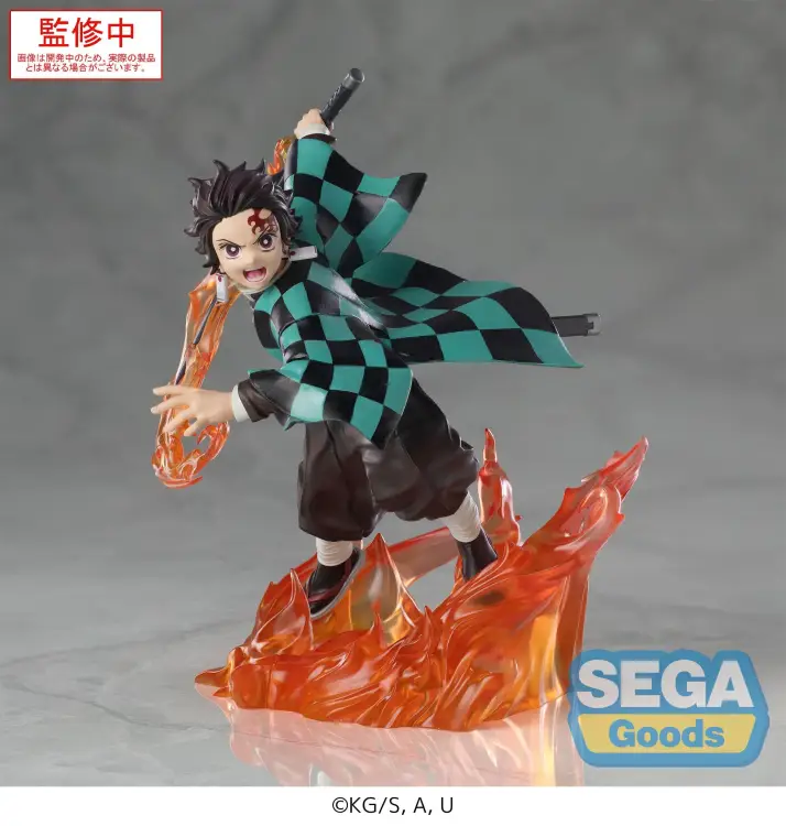 Sega Goods - DEMON SLAYER - Tanjiro Kamado - Figure Xross Link 15cm