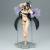 Banpresto - OVERLORD - Albedo - Figure 21cm