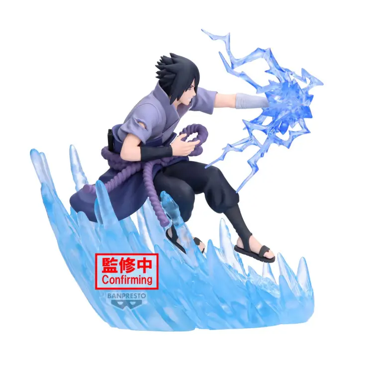 Banpresto - NARUTO SHIPPUDEN - Sasuke Uchiha - Figure Combination Battle 14cm