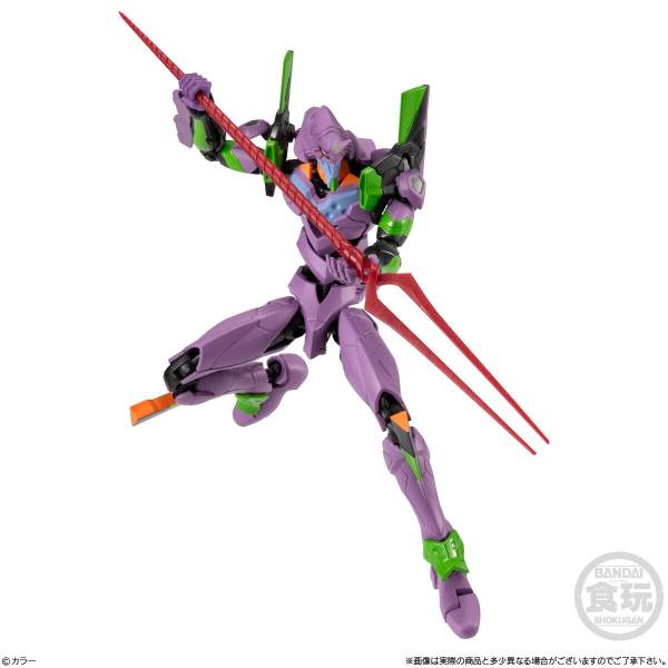 Banpresto - EVANGELION - 14th Angel Zeruel - 3 Figure set 13cm