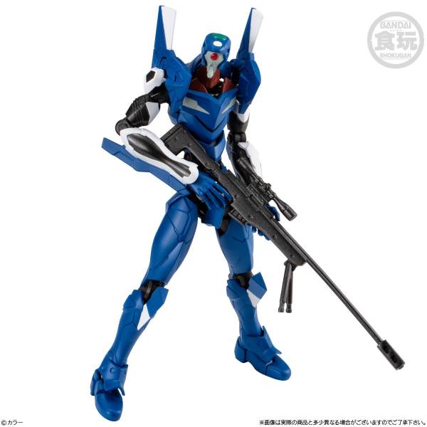 Banpresto - EVANGELION - 14th Angel Zeruel - 3 Figure set 13cm