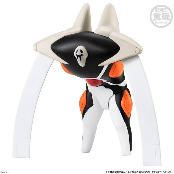 Banpresto - EVANGELION - 14th Angel Zeruel - 3 Figure set 13cm