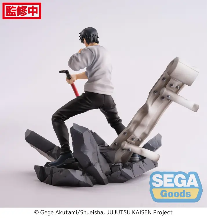 Sega Goods - JUJUTSU KAISEN - Toji Fushiguro "Encounter" - Figure Figurizma 20cm