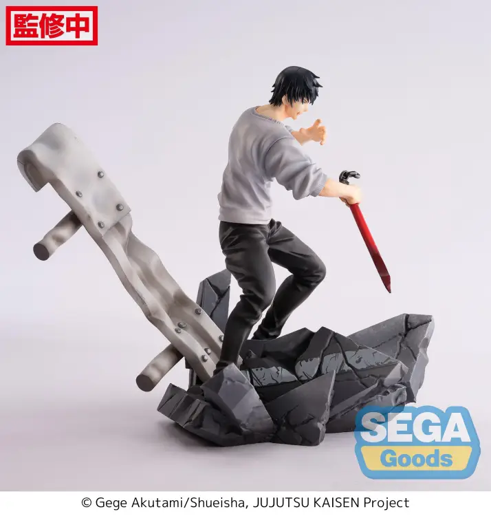 Sega Goods - JUJUTSU KAISEN - Toji Fushiguro "Encounter" - Figure Figurizma 20cm