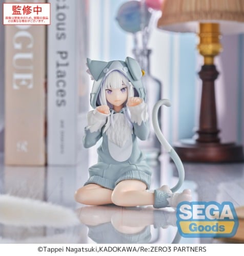 Sega Goods - Re ZERO - Emilia - Yumemirize Figure 11cm