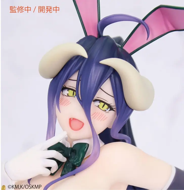 Sega Goods - OVERLORD - Albedo Bunny Ver. - Figurine 19cm