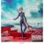Sega Goods - EVANGELION 3.0+1.0 - Kaworu Nagisa - Figure Luminasta 21cm