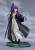 Sega Goods - FRIEREN - Fern "Reflection of a distant memory" - Statue 1/7 24cm