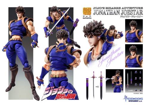 Medicos - JOJO PART 1 - Jonathan Joestar - Figure Chozokado 17cm