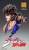 Medicos - JOJO PART 1 - Jonathan Joestar - Figure Chozokado 17cm