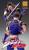 Medicos - JOJO PART 1 - Jonathan Joestar - Figure Chozokado 17cm