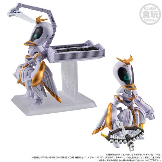 Banpresto - GUNDAM - Gundam Converge Core - Figure Angel Diona & Icarus Set 12cm