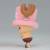 Banpresto - ONE PIECE - Chopper "Version B" - Figure Fluffy Puffy 7cm