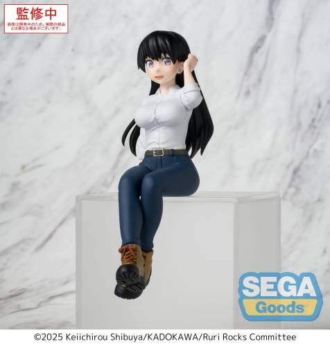 Sega Goods - RURI ROCKS - Nagi - Statue PM Perching 15.5cm