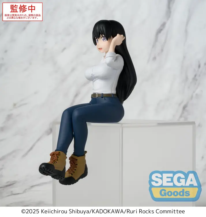 Sega Goods - RURI ROCKS - Nagi - Statue PM Perching 15.5cm