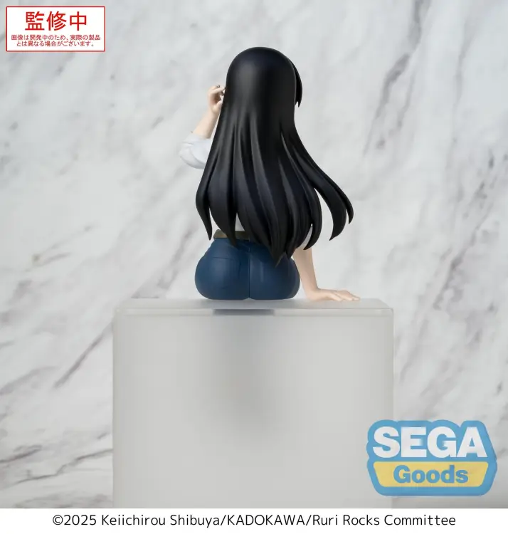 Sega Goods - RURI ROCKS - Nagi - Statue PM Perching 15.5cm