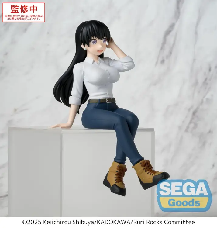 Sega Goods - RURI ROCKS - Nagi - Statue PM Perching 15.5cm