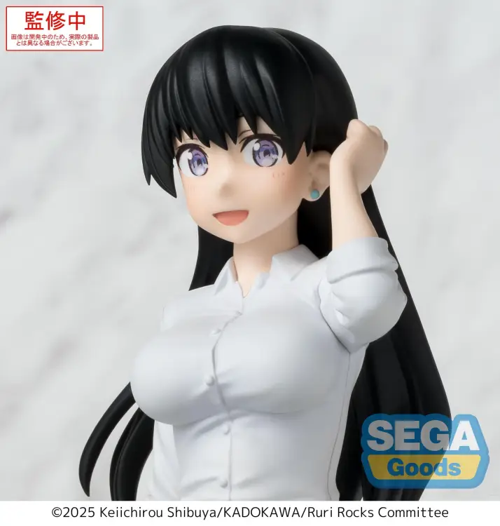 Sega Goods - RURI ROCKS - Nagi - Statue PM Perching 15.5cm