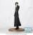 Sega Goods - BLACK BUTLER - Sebastian Michaelis - Figure Luminasta 22cm