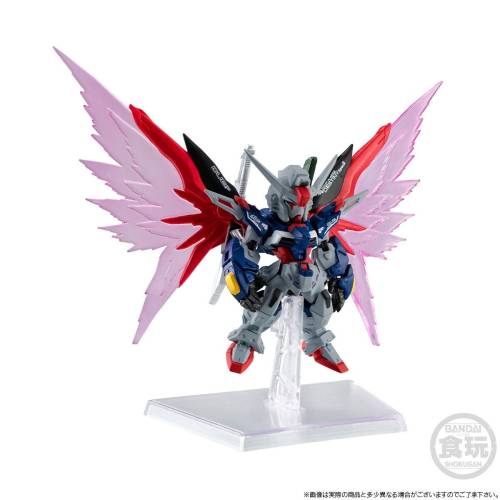 Banpresto - GUNDAM SEED FREEDOM - Destiny Gundam Spec II - Figure Converge 5.5cm