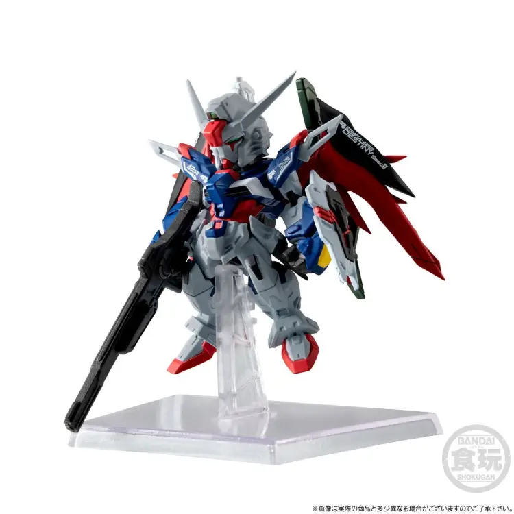 Banpresto - GUNDAM SEED FREEDOM - Destiny Gundam Spec II - Figure Converge 5.5cm