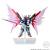 Banpresto - GUNDAM SEED FREEDOM - Destiny Gundam Spec II - Figure Converge 5.5cm