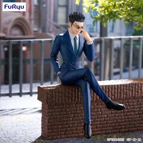 Furyu - HUNTER X HUNTER - Leorio - Statue Noodle Stopper 17cm