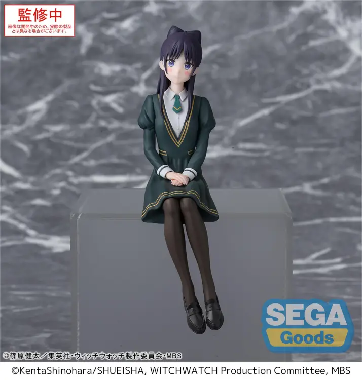 Sega Goods - WITCH WATCH - Nemu Miyao - Figure PM Perching 14cm