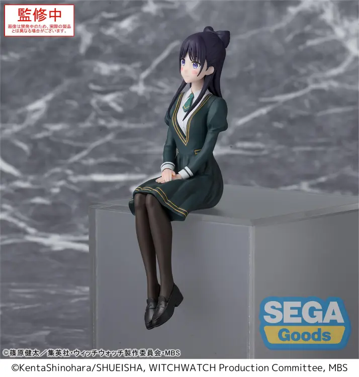 Sega Goods - WITCH WATCH - Nemu Miyao - Figure PM Perching 14cm