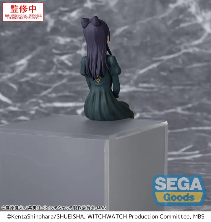 Sega Goods - WITCH WATCH - Nemu Miyao - Figure PM Perching 14cm