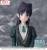 Sega Goods - WITCH WATCH - Nemu Miyao - Figure PM Perching 14cm