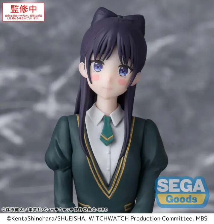Sega Goods - WITCH WATCH - Nemu Miyao - Figure PM Perching 14cm