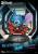 Beast Kingdom - DISNEY - Stitch Experiment 626 - Statuette Master Craft 39 cm
