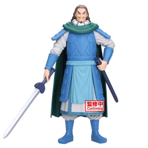 Banpresto - KINGDOM - To - Figure Grandista 26cm