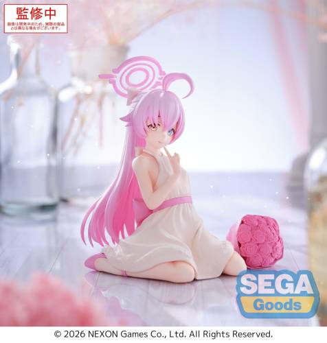 Sega Goods - BLUE ARCHIVE - Hoshino - Figure Yumemirize 12cm
